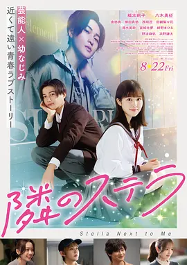 冰岛极昼 冰岛 文艺 2014