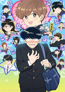 蜜羽精灵 动漫 奇幻 2026